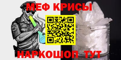 гашиш Изобильный