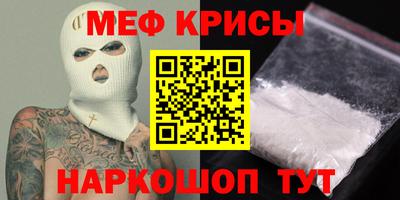 гашиш Изобильный