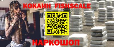 мяу мяу кристалл Ирбит