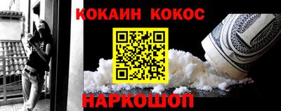 гашиш Изобильный