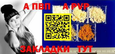хмурый Ипатово