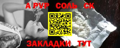 гашиш Изобильный
