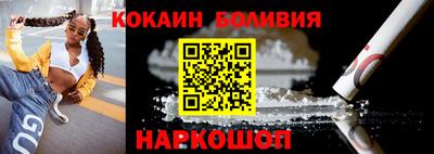 хмурый Ипатово