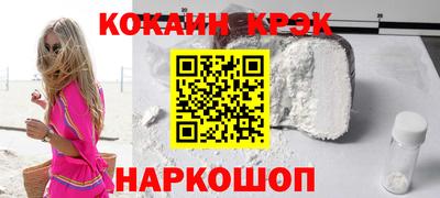 гашиш Изобильный