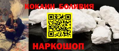 хмурый Ипатово