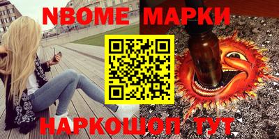 гашиш Изобильный