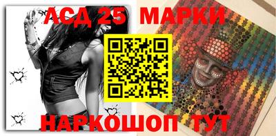 мяу мяу кристалл Ирбит