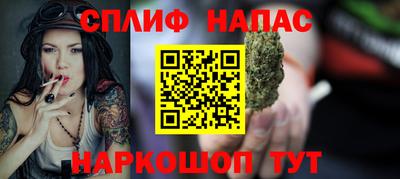 хмурый Ипатово