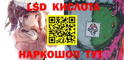 хмурый Ипатово