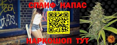 хмурый Ипатово