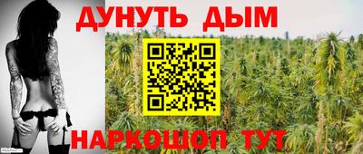 гашиш Изобильный