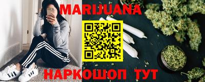 мяу мяу кристалл Ирбит
