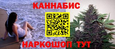 мяу мяу кристалл Ирбит