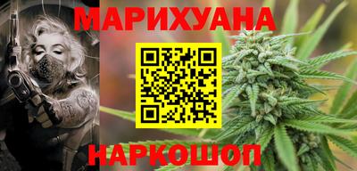 мяу мяу кристалл Ирбит