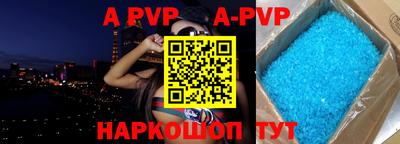 хмурый Ипатово