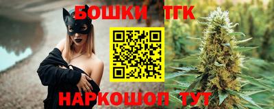 хмурый Ипатово