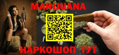 мяу мяу кристалл Ирбит