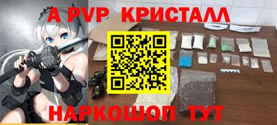 гашиш Изобильный