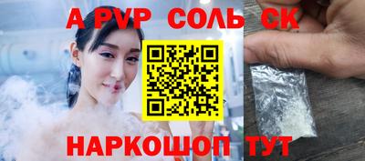 хмурый Ипатово