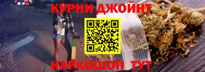хмурый Ипатово