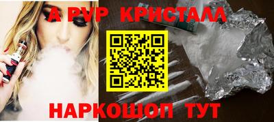 гашиш Изобильный