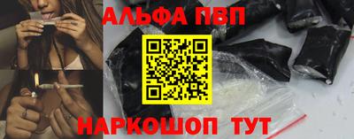 хмурый Ипатово