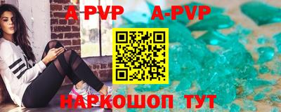 хмурый Ипатово