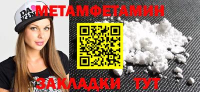 гашиш Изобильный