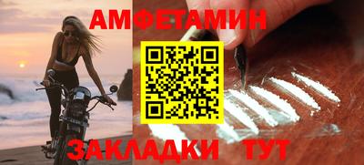 гашиш Изобильный