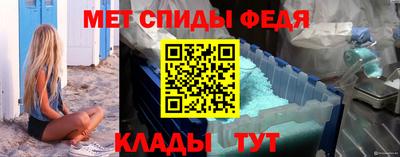гашиш Изобильный