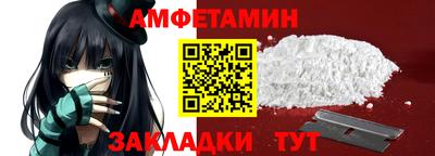 хмурый Ипатово