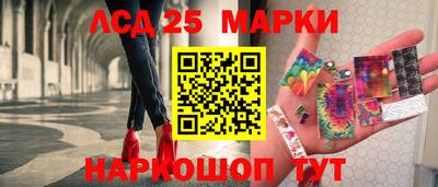 мяу мяу кристалл Ирбит